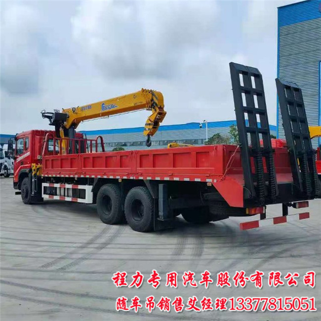 徐工8吨五节DV5随车吊东风牌EQ5186JSQL6D51型  6米1华神随车吊  6米1随车吊