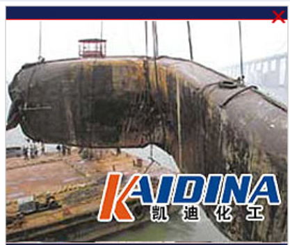 机械油污清洗 润滑油污清洗  导热油清洗剂  煤焦油清洗剂  原油清洗剂