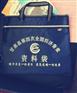 西安帆布文件袋拉链文件包公文包会议包定制