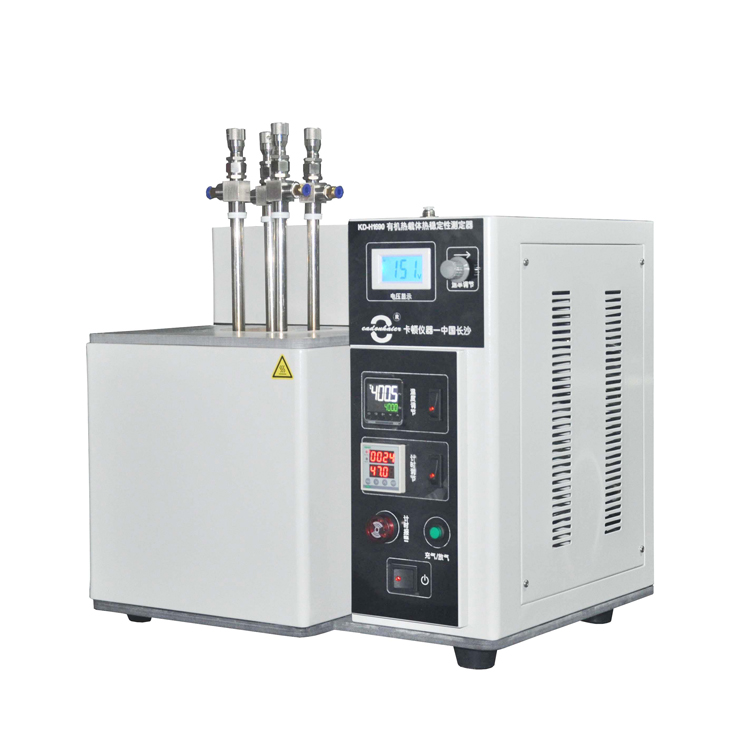 SH/T0680有机热载体热稳定性测定器 卡顿&nbsp;&nbsp;石油检测仪器
