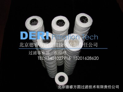 不锈钢骨架脱脂棉滤芯耐高温耐腐蚀耐酸耐碱  脱脂棉线绕滤芯