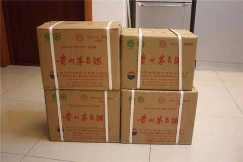 邢台收烟门市实体店 桥东羊市街附近回收烟酒服务站  邢台回收烟酒  邢台老酒回收  邢台烟酒回收