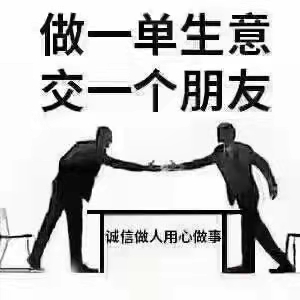 邢台收烟门市实体店 桥东羊市街附近回收烟酒服务站  邢台回收烟酒  邢台老酒回收  邢台烟酒回收