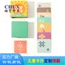 卡片印刷贺卡印刷纸张卡片儿童识字绘本拼图翻翻书印刷