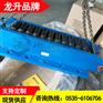 CRM-300履带式搬运坦克车,中铁行业用履带式搬运坦克车