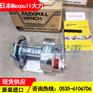 GM-10-GS手动绞盘现货,镀锌手动绞盘耐锈耐盐防腐蚀