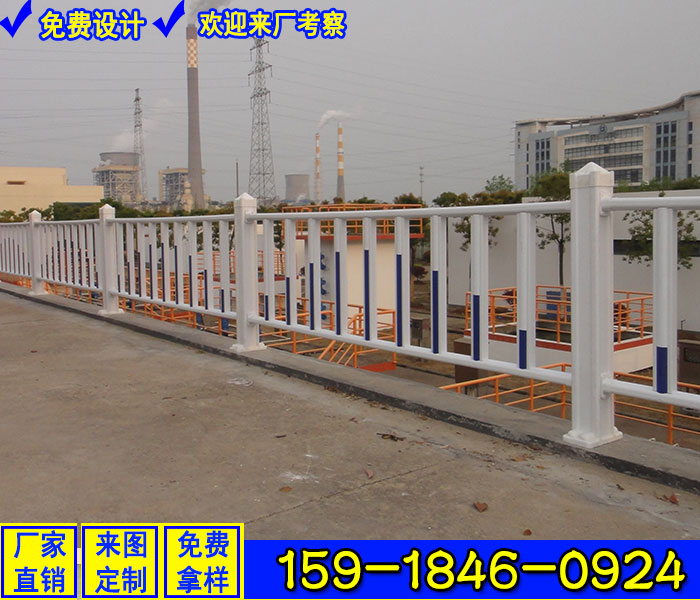 肇庆创卫城市文化护栏 样式独特市政护栏厂家生产加工