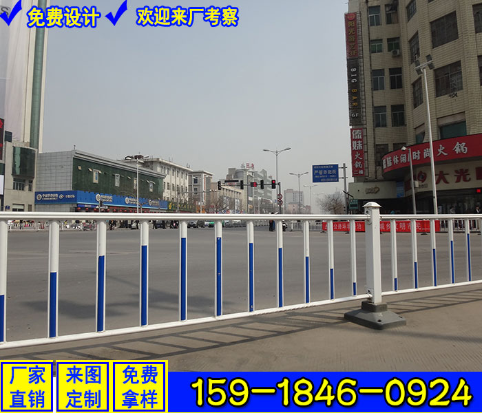 清远定做乙型护栏 深圳C款中央隔离护栏 工字钢防护栏&nbsp;&nbsp;白色工字钢防护栏