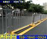 从化人行道护栏 越秀区机非隔离护栏 实心乙型道路护栏