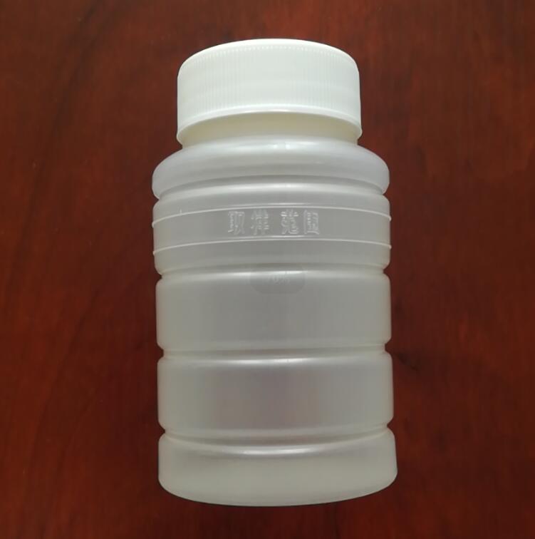 颗粒计数器取样瓶、颗粒度仪样品瓶120ml  颗粒度取样瓶  净化瓶  试剂瓶