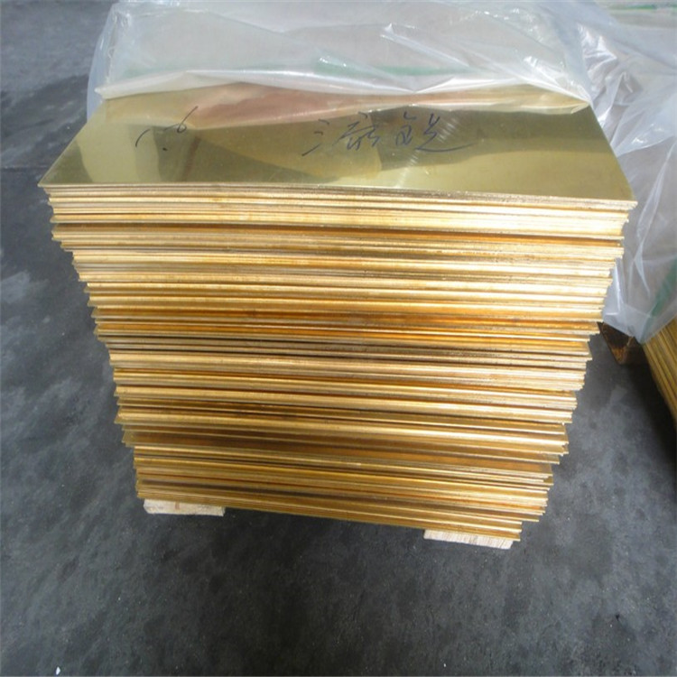 H59 H62黄铜板 黄铜块 DIY铜片 光面贴膜 拉丝 镀锡黄铜板