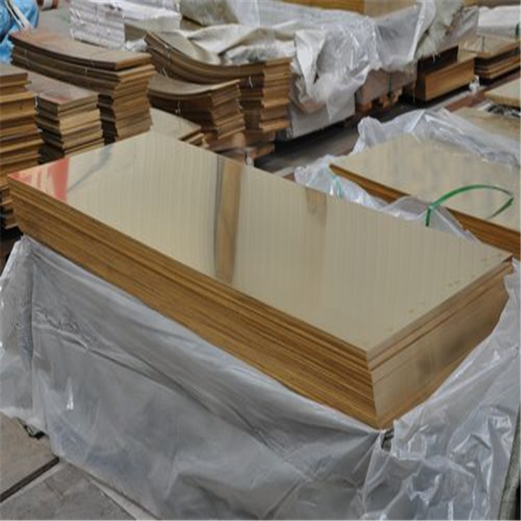 H59 H62黄铜板黄铜块DIY铜片光面贴膜拉丝