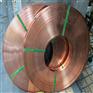 高纯度亮面红铜带TU1软态拉伸无氧铜带 T1紫铜卷皮
