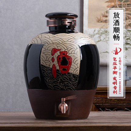 陶瓷酒坛子空坛 密封酒缸鲤鱼跃龙门10斤-50斤酒罐  鲤鱼跃龙门密封酒缸  鲤鱼跃龙门50斤酒罐