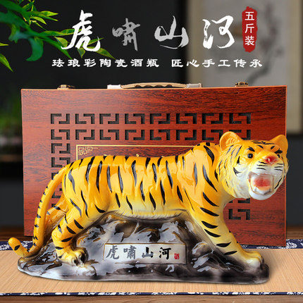 景德镇麒麟酒瓶 陶瓷酒瓶3斤装绒金厂家