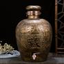 陶瓷酒瓶 仿古陶瓷酒瓶双耳五斤装 仿青铜器酒瓶酒坛厂家