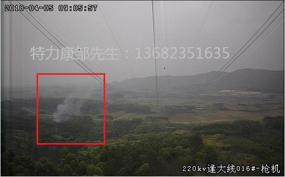线路微波覆冰实时监测系统&nbsp;&nbsp;线路覆冰