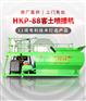 河南恒睿机械草籽客土喷播机生产厂家质量精良坚固耐用