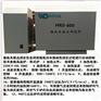 灰熔点测定仪    灰熔融性测定仪