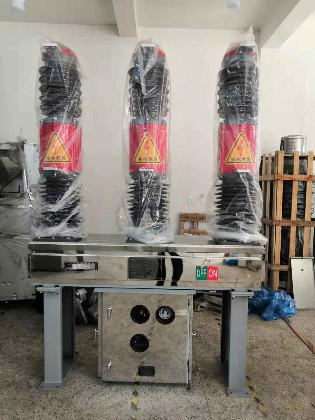LW16-40.5-LW16-35户外35KV六氟化硫断路器  祝捷电气  40.5KV六氟化硫断路器