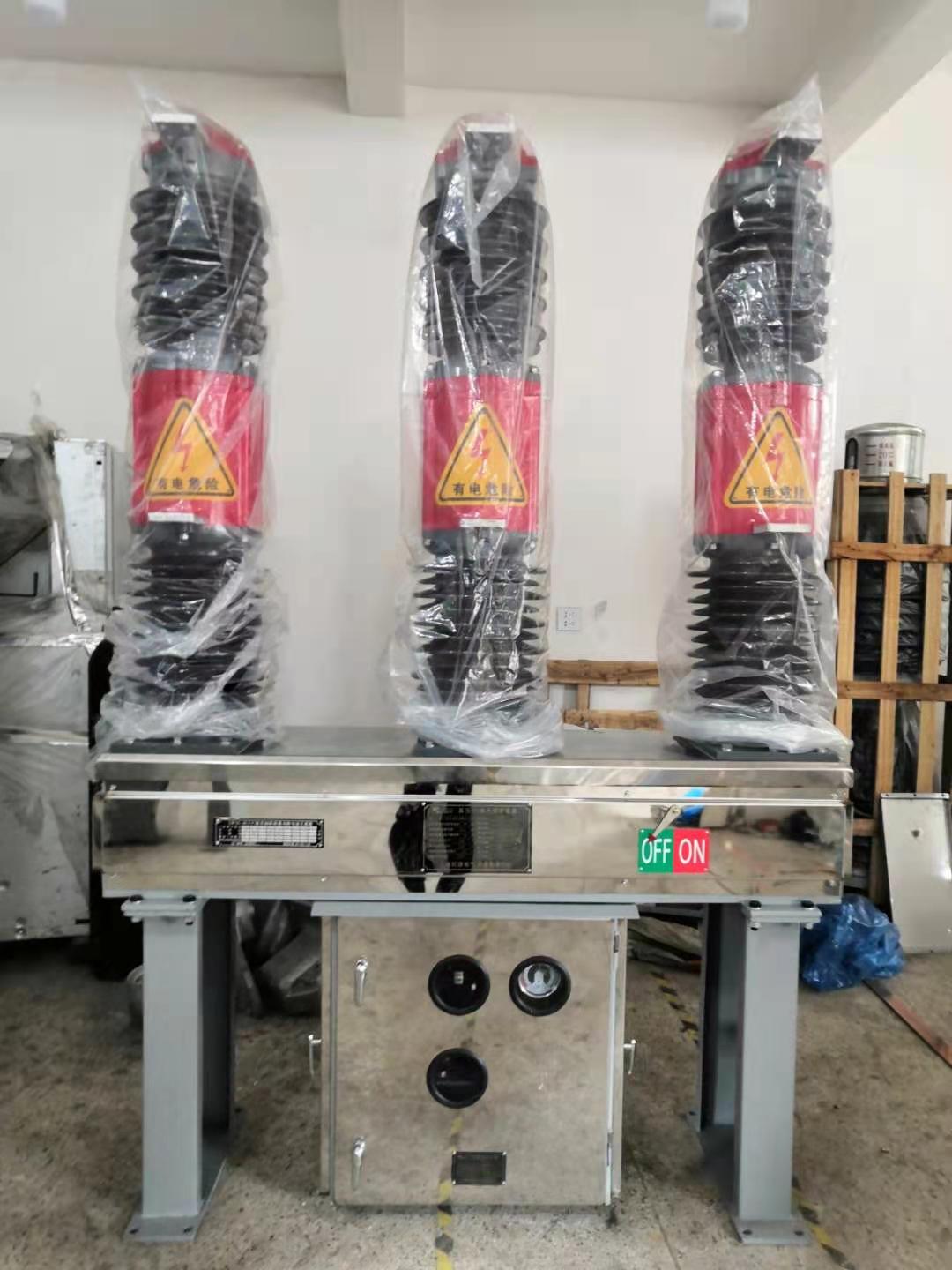 LW16-40.5(35)户外35KV六氟化硫断路器祝捷电气  40.5KV六氟化硫断路器