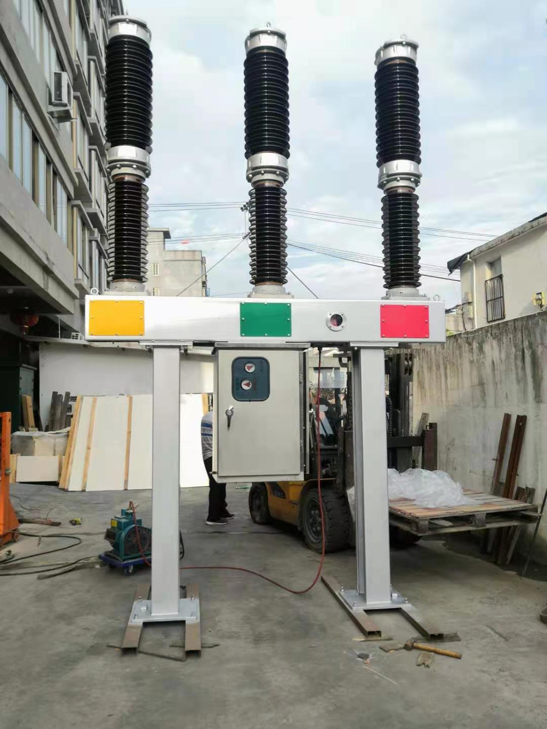 LW30-66/3150-31.5户外66KV六氟化硫断路器  SF6断路器  66KV断路器