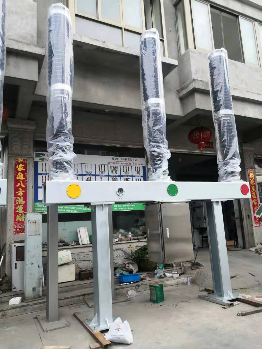 户外LW30-126/3150-31.5六氟化硫断路器110  LW30-110