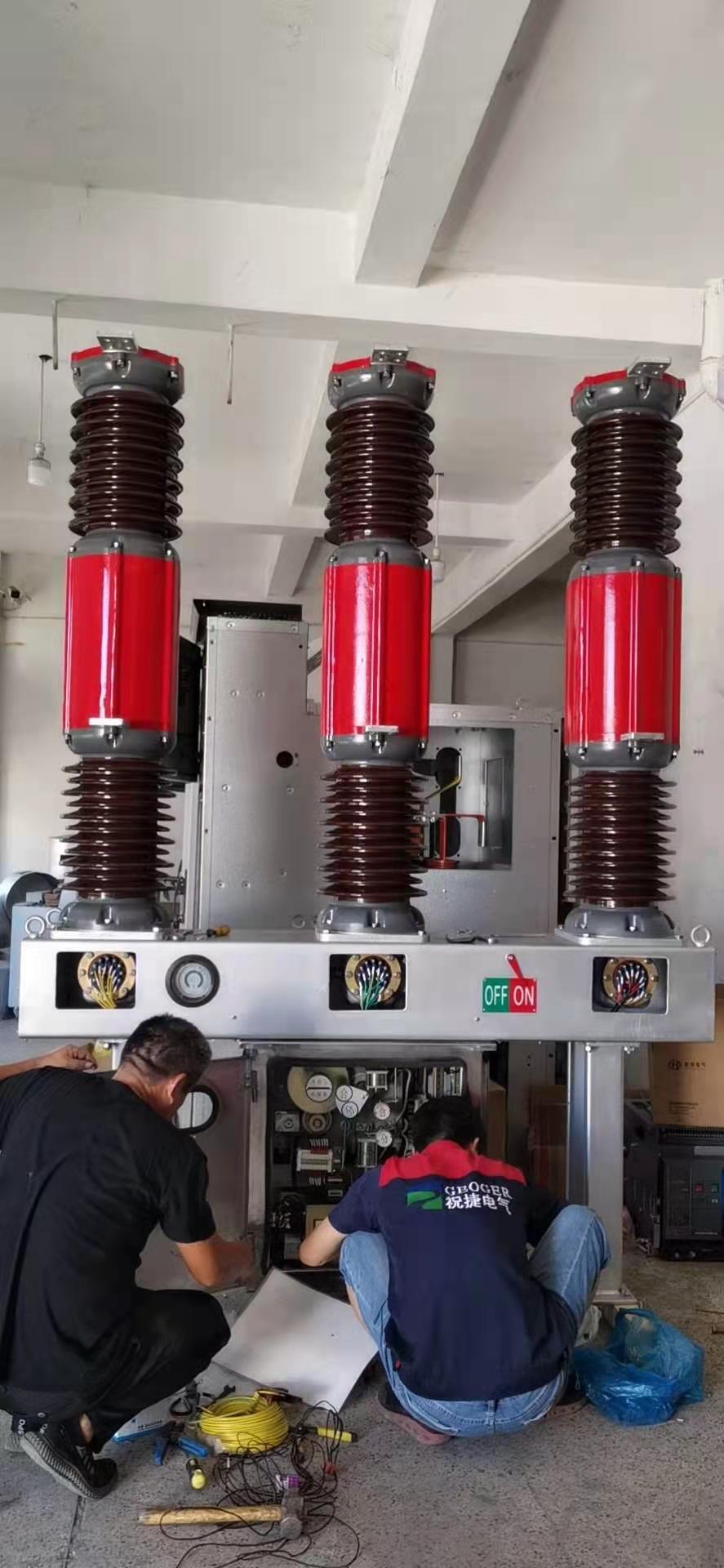 LW36-40.5/1250-31.5户外40.5kv断路器  六氟化硫断路器  LW36-35