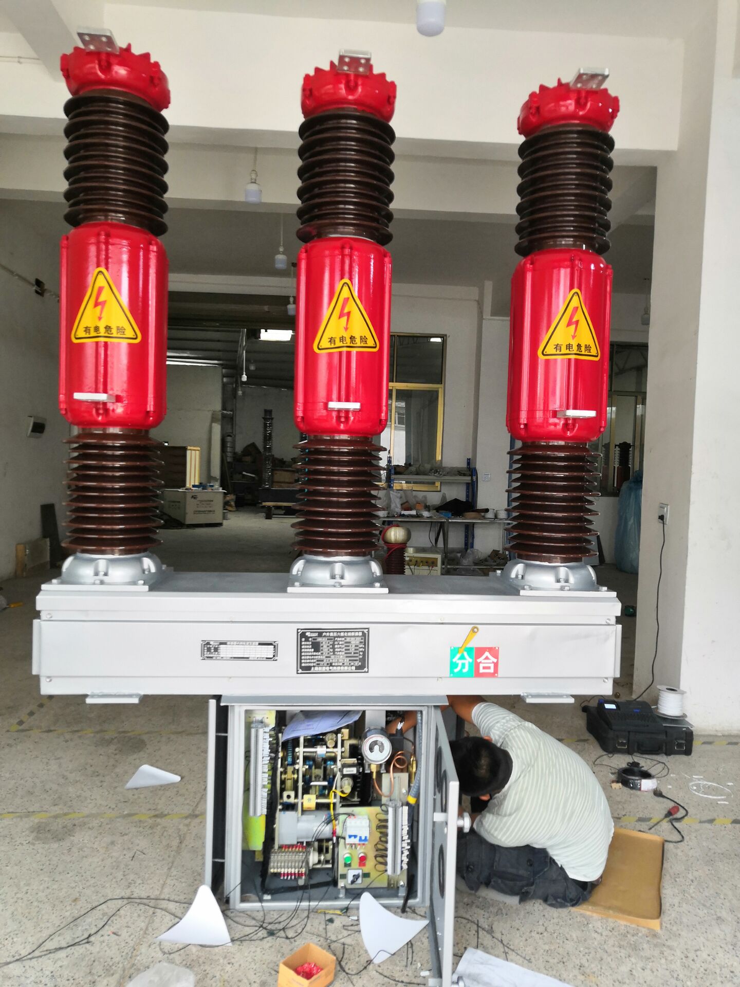 LW36-40.5/1250-31.5户外40.5kv断路器  六氟化硫断路器  LW36-35