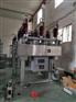 户外40.5KV组合电器ZCW10-40.5/2500-31