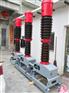 户外66KV瓷柱式少油断路器SW2-66/1250-31.5