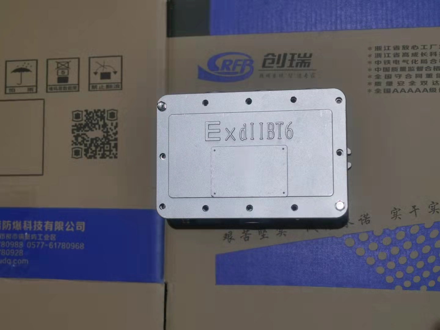 防爆接线盒 加油机专用接线盒 八通防爆接线盒