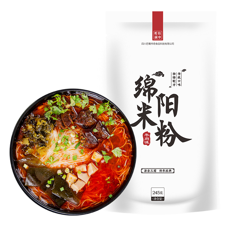 绵阳米粉调料贴牌代加工厂家  调味料定制  调味料批发  调味料加工