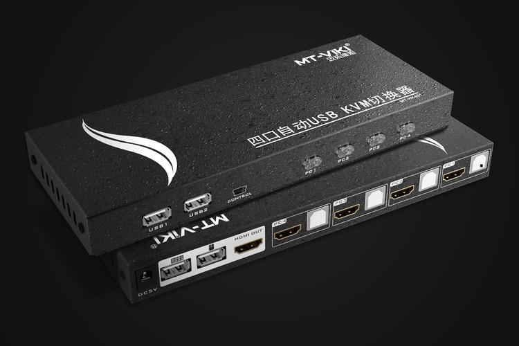 4进1出HDMI自动USB KVM切换器（MT-HK401）