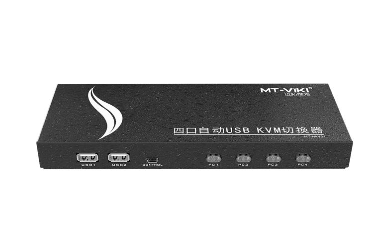 4进1出HDMI自动USB KVM切换器（MT-HK401）