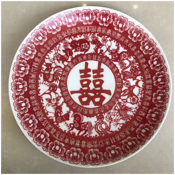 景德镇陶瓷纪念盘喜事用品赏盘骨瓷看盘定制图案