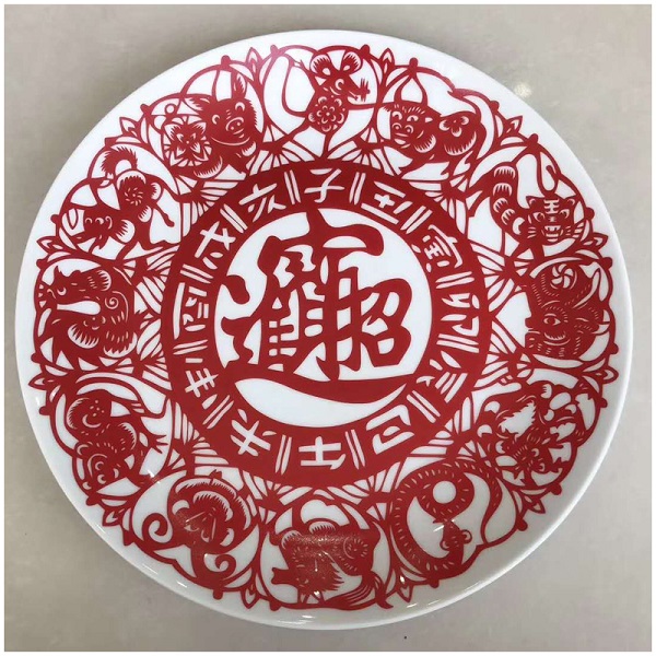景德镇陶瓷纪念盘喜事用品赏盘骨瓷看盘定制图案