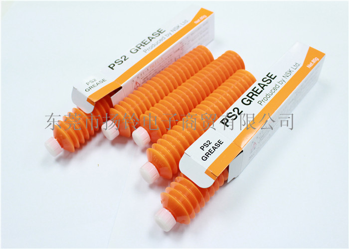直线导轨丝杆润滑脂K46-M3851-100 NSK PS2&nbsp;&nbsp;滑块专用润滑脂