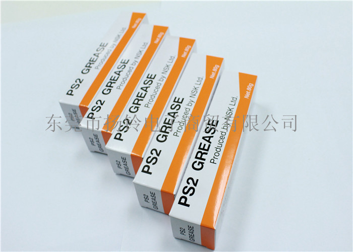 直线导轨丝杆润滑脂K46-M3851-100 NSK PS2&nbsp;&nbsp;滑块专用润滑脂