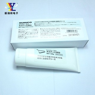 K64431 FUJI NXT头部专用油Sumitec353