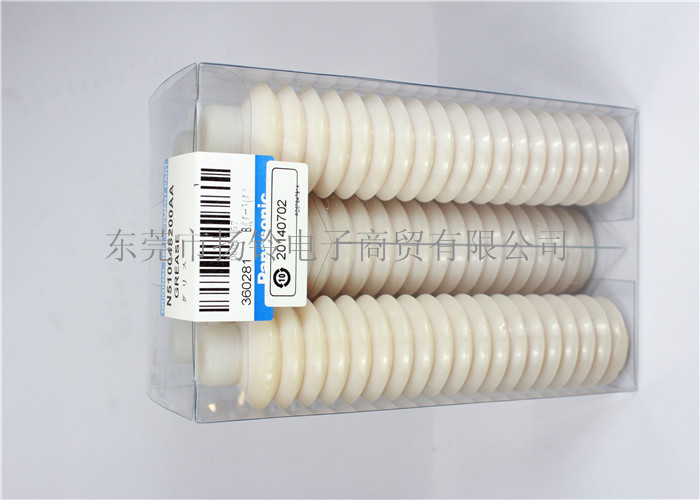 Panasonicc Grease N510048200AA&nbsp;&nbsp;松下&nbsp;&nbsp;润滑油