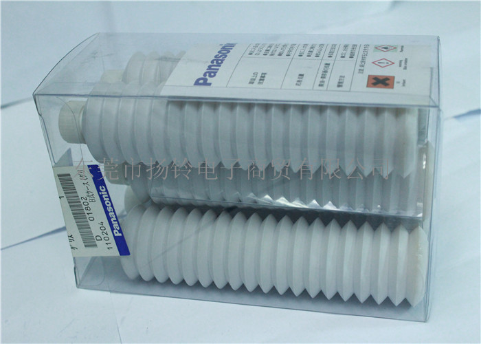 Panasonicc Grease N510048200AA&nbsp;&nbsp;松下&nbsp;&nbsp;润滑油