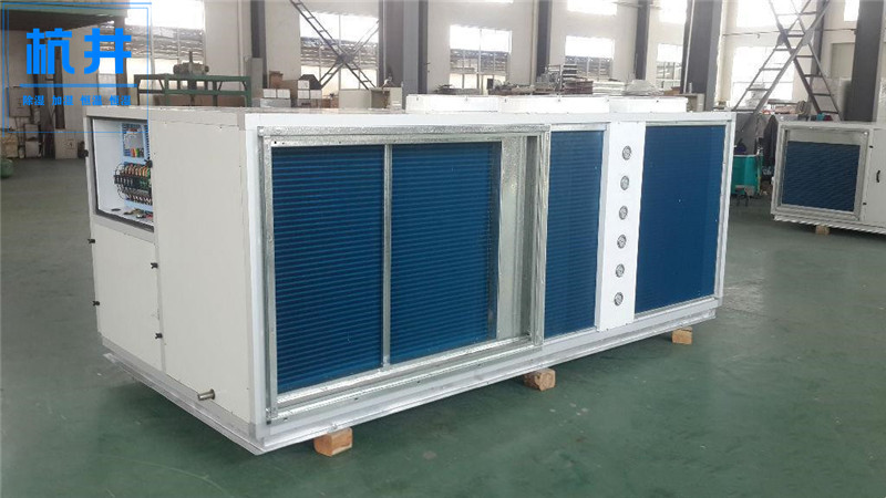 培养室风冷恒温恒湿型空调机