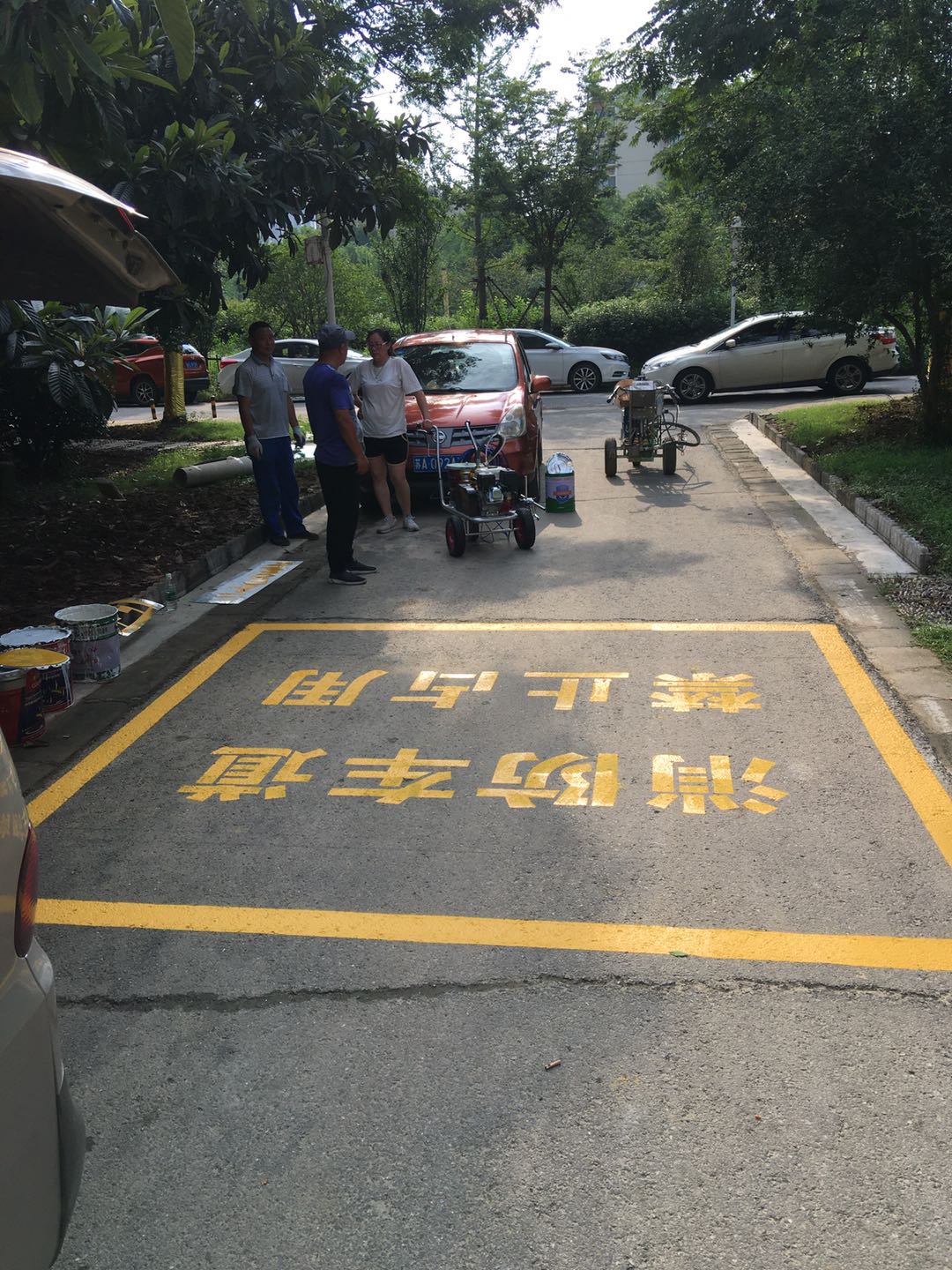 南京达尊道路划线-消防通道划线电话号码  南京道路划线  南京消防通道划线  南京厂区划线