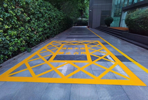 南京道路划线-消防车道划线-南京达尊交通工程公司  南京消防通道划线  南京停车场划线