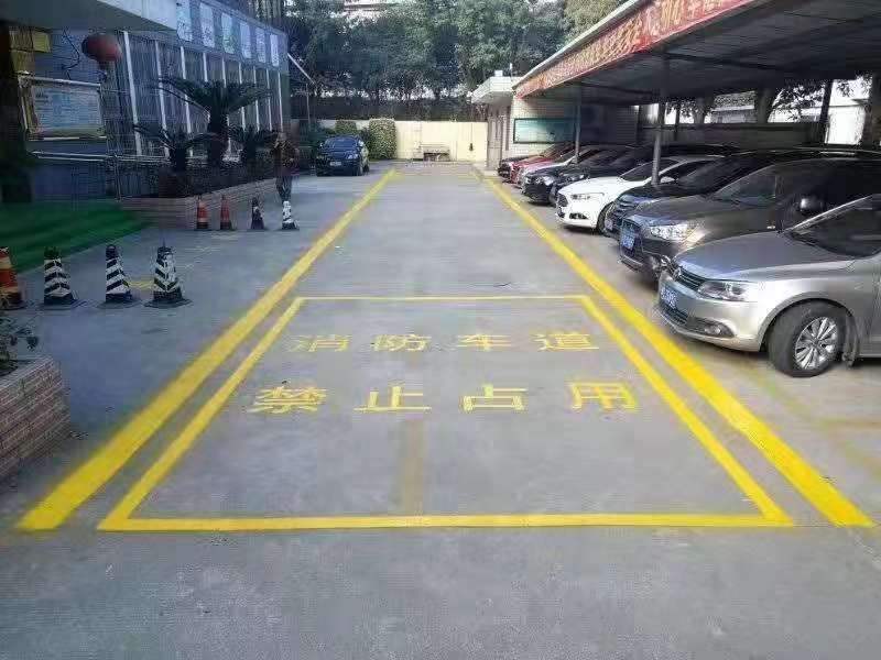 南京道路交通划线是指价格  南京道路划线  南京厂区划线  南京停车场划线