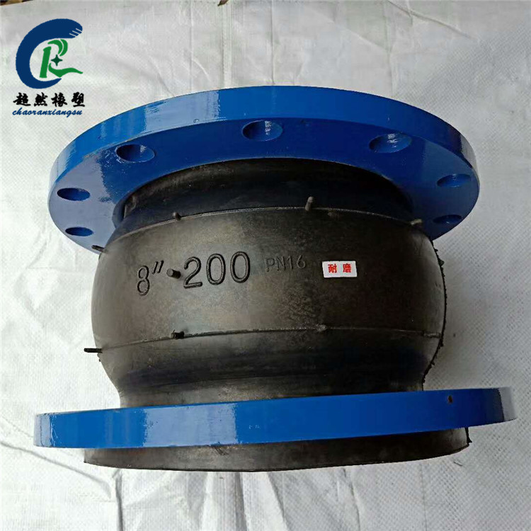 四氟法兰橡胶软接头 单双球体橡胶软接头 大翻边软连接&nbsp;&nbsp;低压橡胶软接头&nbsp;&nbsp;衬四氟橡胶软接头&nbsp;&nbsp;减震橡胶补偿器