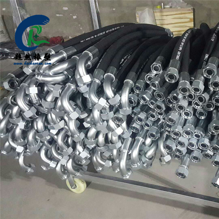 超然 海洋钻探输油胶管 编织蒸汽高压胶管 大口径高压胶管&nbsp;&nbsp;大口径蒸汽胶管&nbsp;&nbsp;油壬连接高压胶管&nbsp;&nbsp;高压胶管总成