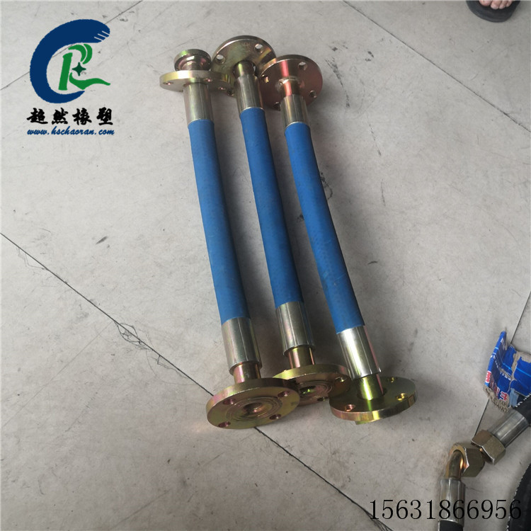 超然 海洋钻探输油胶管 编织蒸汽高压胶管 大口径高压胶管&nbsp;&nbsp;大口径蒸汽胶管&nbsp;&nbsp;油壬连接高压胶管&nbsp;&nbsp;高压胶管总成