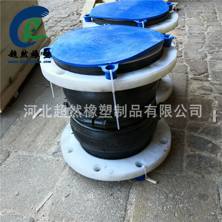 大翻边橡胶软接头 管道橡胶补偿器 大口径橡胶软连接&nbsp;&nbsp;单球体橡胶软接头&nbsp;&nbsp;大口径橡胶补偿器&nbsp;&nbsp;内衬四氟软接头